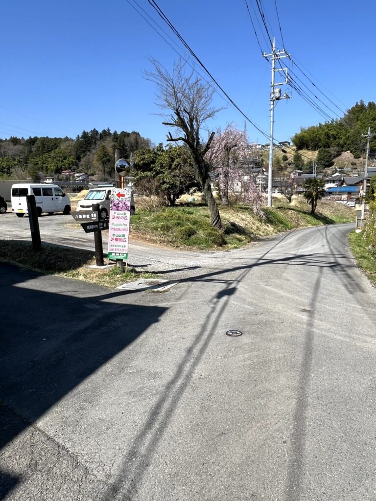 横瀬駅から芝桜の丘へ徒歩ルート